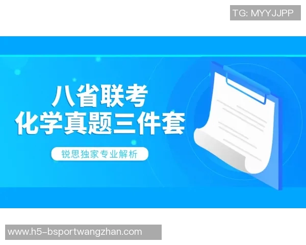 2026年3月份新闻独家解析WE耐力对比背后的秘密与启示